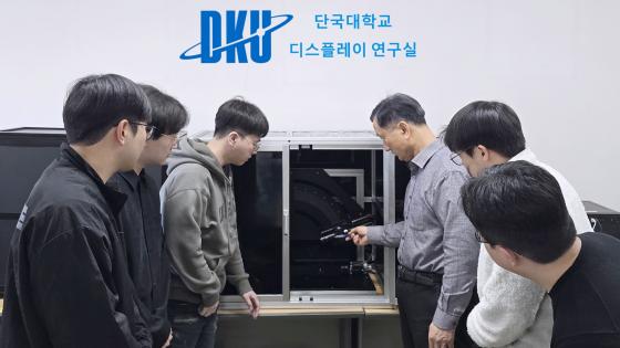 �Ѱ��� �ܱ��� ���չݵ�ü���а� ���� ������ ��������./��������=�ܱ���