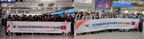 ��Ʈ��(���� ����)�� ����� ���� ���ο��� ����ܿ����� �ⱹ �� ����Կ��ϰ� �ִ�./��������=���ο���