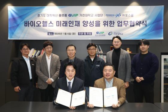 ��õ��� ������ �����ڵ��� �������� �� ����Կ��ϰ� �ִ�./��������=��õ��