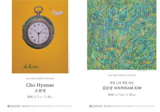 ������ �۰�(���� ����)�� ����� �۰��� ������ ������./��������=������