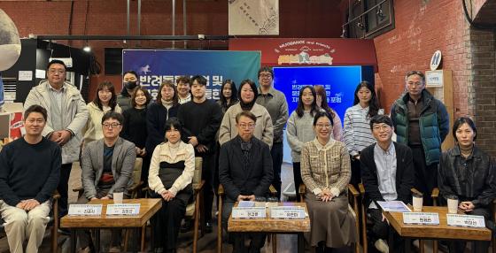 '�ݷ����� ������������� Ȱ��ȭ ����'�� ������ ȣ���� ���ܺ���� ����Կ��ϰ� �ִ�./��������=ȣ����