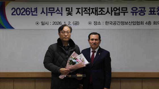 ��뼮 ���ƴ� �����а� ����(����)�� �輮�� �ѱ��������������ȸ���� �û�� �� ����Կ��ϰ� �ִ�./��������=���ƴ�