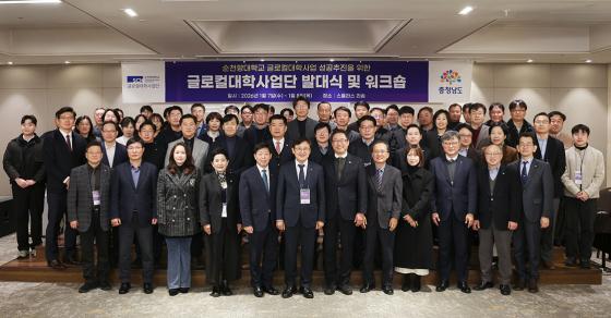 '�۷��ô��л���� �ߴ�� �� ��ũ��'�� ������ ��õ��� ���ܺ���� ����Կ��ϰ� �ִ�./��������=��õ���