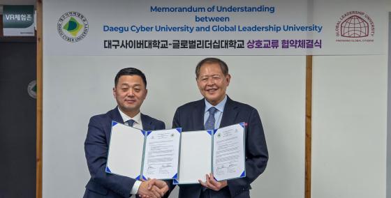 �̱ٿ� �뱸���̹��� ����(������)�� ��Ʈ���Ʈ �ٸ��� �۷ι������ʴ� ����./��������=�뱸���̹���