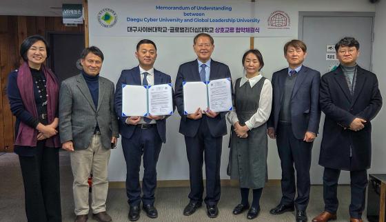 �뱸���̹���� �۷ι������ʴ� �����ڵ��� �������� �� ����Կ��ϰ� �ִ�./��������=�뱸���̹���