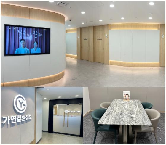 ������ȥ���� ��õ ���� ���� ����./��������=����