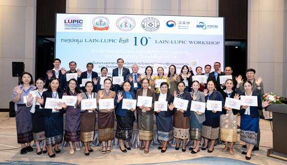 '��10�� LAIN-LUPIC ��ũ��'�� ������ ������� ����� ���������� �����ڵ��� ����Կ��ϰ� �ִ�./��������=������