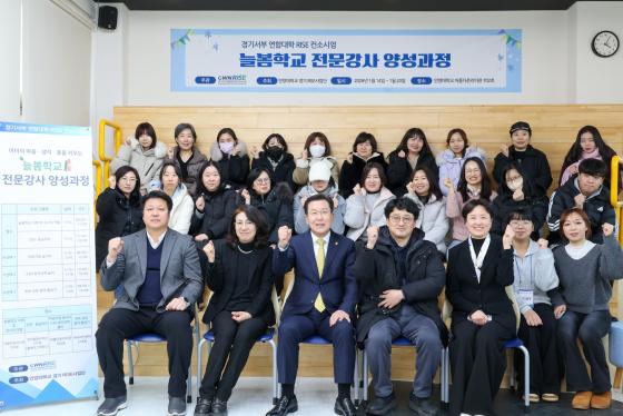 '�ú��б� �������� �缺����' �����Ŀ� ������ �Ⱦ�� �����ڿ� ���������� ����Կ��ϰ� �ִ�./��������=�Ⱦ��