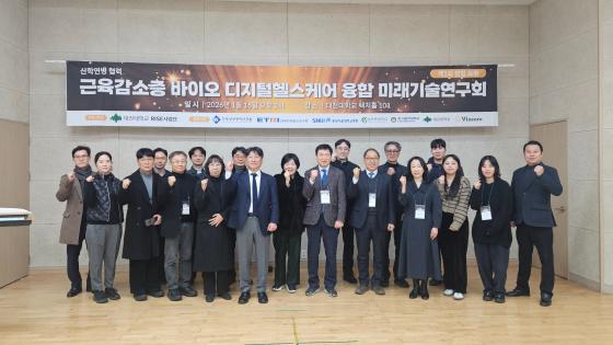 '���������� ���̿����������ｺ�ɾ� ���� �̷��������ȸ' â�� ������ ������ ������ ���ܺ���� ����Կ��ϰ� �ִ�./��������=������