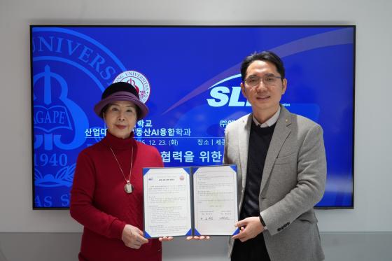 ����ȣ ������ ������п���(������)�� ���Ϳ� ���������� ��������� ȸ���� �������� �� ����Կ��ϰ� �ִ�./��������=������