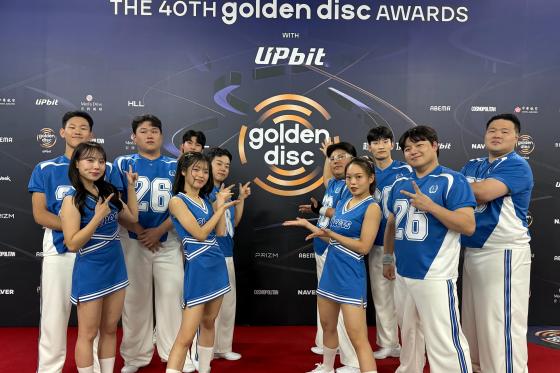 '��40ȸ ����ũ �û��'���� ���̺�� �Բ� ������ ���̴� õ�������� ��������./��������=���̴�