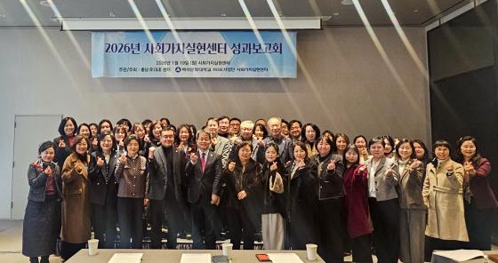 '2025�� �泲 RISE ��� ��������ȸ'�� ������ �鼮��ȭ�� ���ܺ���� ����Կ��ϰ� �ִ�./��������=�鼮��ȭ��