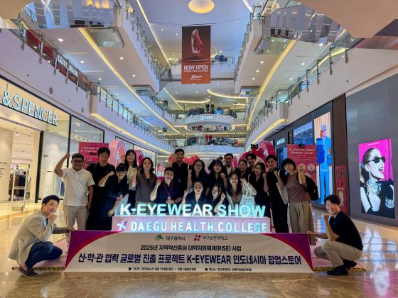 �ε��׽þ� ��ī��Ÿ ��Ʈ����ũ������ 'K-���̿��� ��' �˾� ���� ��� �뱸���Ǵ� ��������./��������=�뱸���Ǵ�