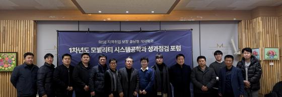 '1���⵵ �����Ƽ�ý��۰��а� �������� ����'�� ������ ������� ����Ʈ���ڸ��� �����ڵ��� ����Կ��ϰ� �ִ�./��������=������