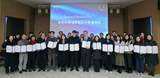 ���縯��� 21�� ���� ��� �����ڵ��� �������� �� ����Կ��ϰ� �ִ�./��������=���縯��