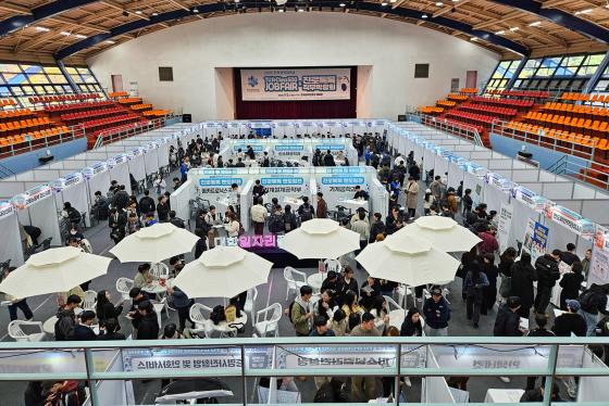 �ѱ����д� �������ڸ��÷������Ͱ� ������ '�������� �����ڶ�ȸ' ����� ����./��������=�ѱ����д�