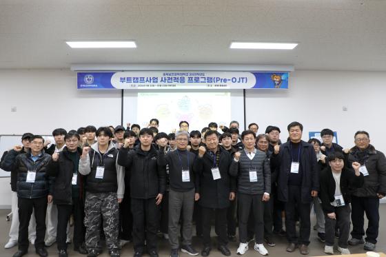 '�����Ʈķ���� �������� ���α׷�'�� ������ ��Ϻ��ǰ��д� ���Ի��� ��� �����ڵ�./��������=��Ϻ��ǰ��д�