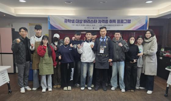 �ٸ���Ÿ 2�� �ڰ����� ����� ������ �ܱ��� ���л���./��������=������