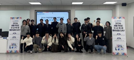 '�����ꡤ�С��� ���ݼ��� DAY'�� ������ �ѹ��� ���� ����������ڵ��� ����Կ��ϰ� �ִ�./��������=�ѹ��