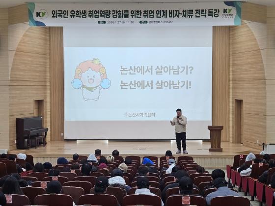 �輺�� ����� �������� ������ �Ǿ�� �ܱ��� ���л��� ������� �����ϰ� �ִ�./��������=�Ǿ��