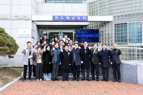 '�ݵ�ü������' ���� �����Ŀ� ������ �뱸�� ���ܺ���� ����Կ��ϰ� �ִ�./��������=�뱸��