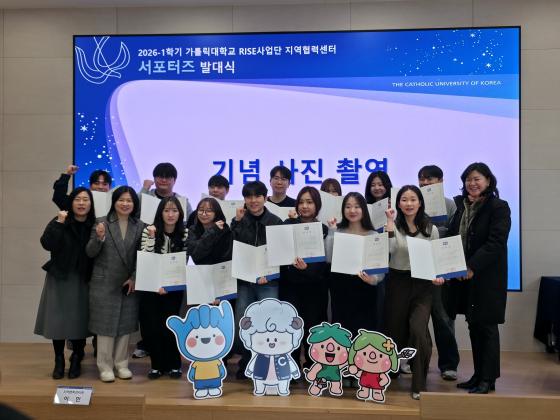 '�������¼��� �������� �ߴ��'�� ������ ���縯�� �������� ����ü �����ڵ��� ����Կ��ϰ� �ִ�./��������=���縯��