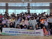 "�ٴٿ��� ���� ��Ƽ�� ��ȣ" �߿���, ���� û�ҳ� ���� ü�� �