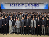 "���������� �� ���� ����" ���ǰ��д�, 60�� ����� '���о����'