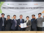 �Ǿ��-��½�ť��, ķ�۽� ������ ���� �÷��� ���� '�¼�'