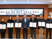 "���� ���� �Բ� Ű���" �鼮��ȭ��, ��û�� ������ �������� ����