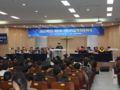 "���� ��������� ������ ��ȭ��Ű��" ������, 55��° ������