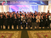 "AI �ô�, ������ ������ ���� ����" �뱸���縯��, �������� ���� ����