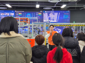 "���� ������ �ٸ� ���� ����" �ѱ��, ���� û�ҳ�� '�̷� ���' ����