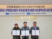 ���ƴ�, �����Ӵ���ڡ������߰�����ȸ�� ���л� �ְ� ���� ������