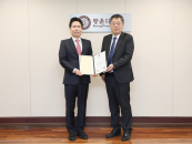 ����ȣ ����� ����, ���� ���� ȿ��ȭ ���� '������ ��� ǥâ'