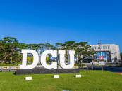 �뱸���縯�� �����, ������ '�����缺��� ��������'�� �ֿ��