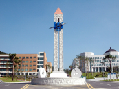 �ܱ��� �����, ������ '�����缺��� ��������'�� �ֿ�� A���