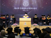 "��ȸ�� ���� ����� �����ϱ�" ������, ��42ȸ ���������� ����