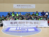 ���� 11�� ���� ���� ���縯���� �±�...����� �� ���� ���� '����'