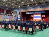 �浿��, 2025�г⵵ ���������� ����...������ 1398��