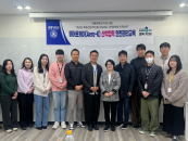 "���� ������ �ٽ�" �ص���, ��������̿� �װ�������������� Ư��