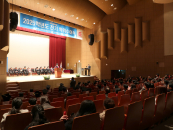 "����� ����� ���� �Ǳ�" �����ݿ�����, 2025 ���� ����������