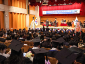 �Ⱦ��, 2025�г⵵ ���� ���������� ����...862�� ����