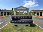 �����, '���ڸ� ù���� ���弾��' ����� ����...�� 6�� ���� ����