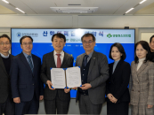 ���ϰ���, ����������Ʈ���� ERP ������������ ���� ����