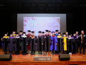 ����� '2025�г⵵ ���� ����������' ����...1373�� ����