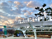 ���������, '2026�� �ΰ��ֵ� ���й�ȭȰ������' ������� ����