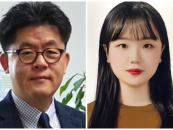 "���� ���� ȿ�� 2.3�� ����" �ܱ���, ������ ���� �˸� ��õ��� ����