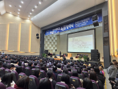 "���踦 ���� ����" ȣ����, 2026�г⵵ ���н� ����...���Ի� 3160��