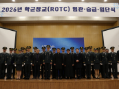 ���縯�� ��207�б��� '64�� �Ӱ���' ����...���� ���� 19�� ����